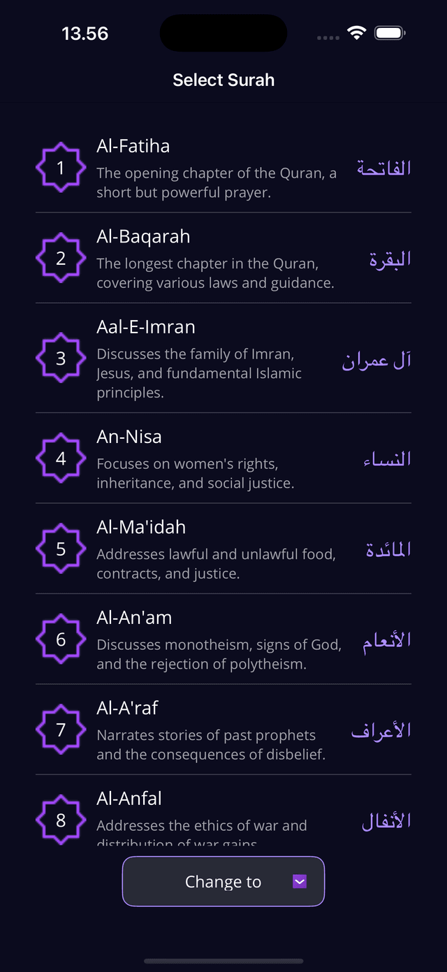 8D Quran App Screenshot 7